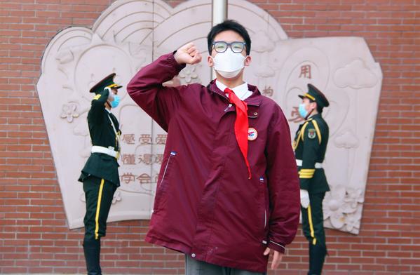 学雷锋 (5) 学雷锋 (5)